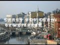 ZONGULDAK