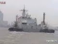chinese navy destroyer chinese navy destroyer