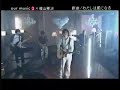 watashi wa kaze ni naru (????????). live performance 26082005 our music.