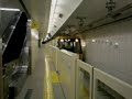 大阪市の新しい地下鉄：今里筋線 The new Imazato Suji Sen Subway