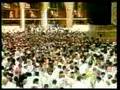 What is Hajj? Pilgrimage of Muslims