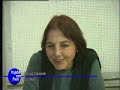 Itajubá em Foco - Marina Colasanti parte 1/4 Itajubá em Foco - Marina Colasanti parte 1/4
