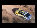 triunfo de ferreyros en la serena 2008