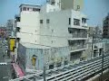 700Series Shinkansen (Shin-Osaka?Kyoto) Part1