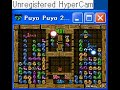 puyopuyo battle