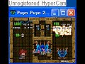 puyopuyo battle
