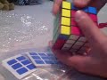 Cube4You Package