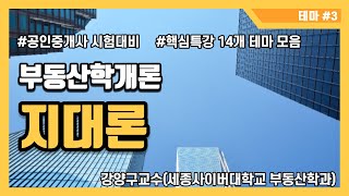 기본썸네일이미지