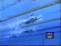 Sydney Olympics 2000 400m free heat