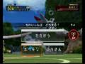 PBR 27 vs@ヨンさま(第5回バトレボフリースレ大会・本選Aグループ2回戦)