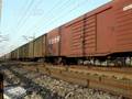 【tc2005】Chinese railroad  SS8-0029 Through Xingtai