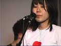 deerhoof