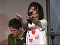deerhoof deerhoof
