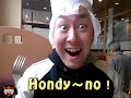 Click here to watch this video ●うまい棒（コーンポタージュ味） by ほんでぃ～の！