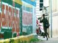 Oru Vetkam Varuthey - Pasanga HQ