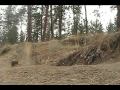 MTB Beacon Hill