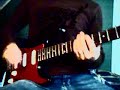 rod - Cochise