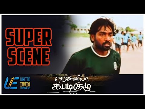 Vennila Kabadi Kuzhu - Super Scene 9 | Vishnu Vishal | Kishore Saranya Mohan | Soori