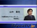 AMテクニカル分析 10/31(%... AMテクニカル分析 10/31(%...