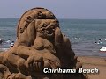 Sand Art in the Beach, Noto Peninsula Japan