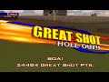 Golden Tee Great Shot on Bonnie Moor!