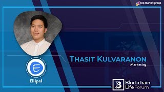 Thasit Kulvaranon - Marketing - ELLIPAL at Blockchain Life 2019