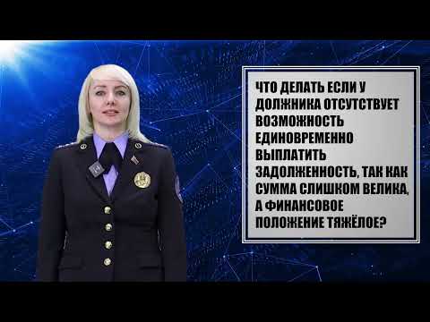Правовая консультация. Выпуск 8. 27.02.26