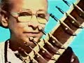 Nikhil Banerjee - Dhun