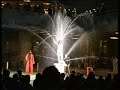 The Spurting Man