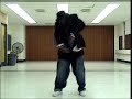STEP UP Dance Contest - Contestant #14