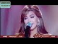 Nawal Zoghbi Aghla el habayeb