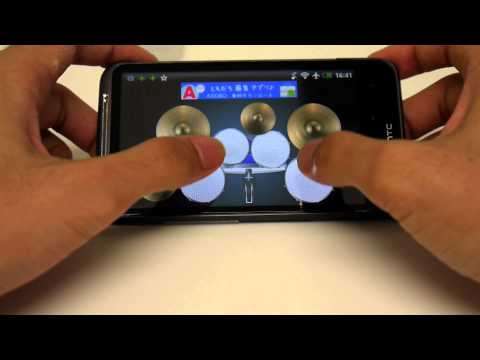 Youtube video for App