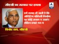 CAG will uncover instances of crony capitalism: Vinod Rai