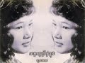 Somphors borey choulung - Houy Meas Somphors borey choulung - Houy Meas