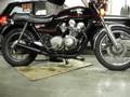 79 Honda CB750 4-1 header no baffle