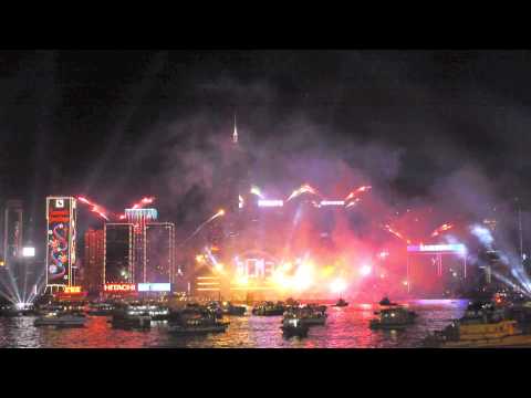 2013 Hong Kong New Year