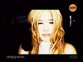 KOYOTE passion MV (quality sound)
