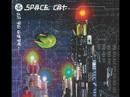 Space Cat - New Horizon