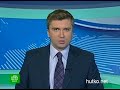 Видеоновость Найдено место гибели пилота истребителя И-16 времен Великой Отечественной