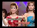 Kontriey Meas by Meas Soksophear Kontriey Meas by Meas Soksophear