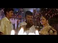 chiru
