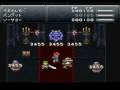 Chrono Trigger OP--光田康典