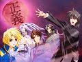 kyou kara maou.wmv