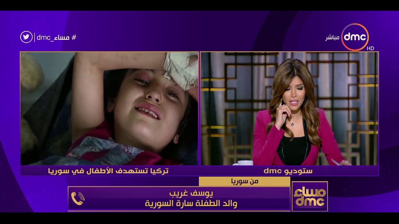 مساء dmc - الغزو التركي لشمال سوريا .. الوجه الآخلا لتنظيم داعش الإرهابي