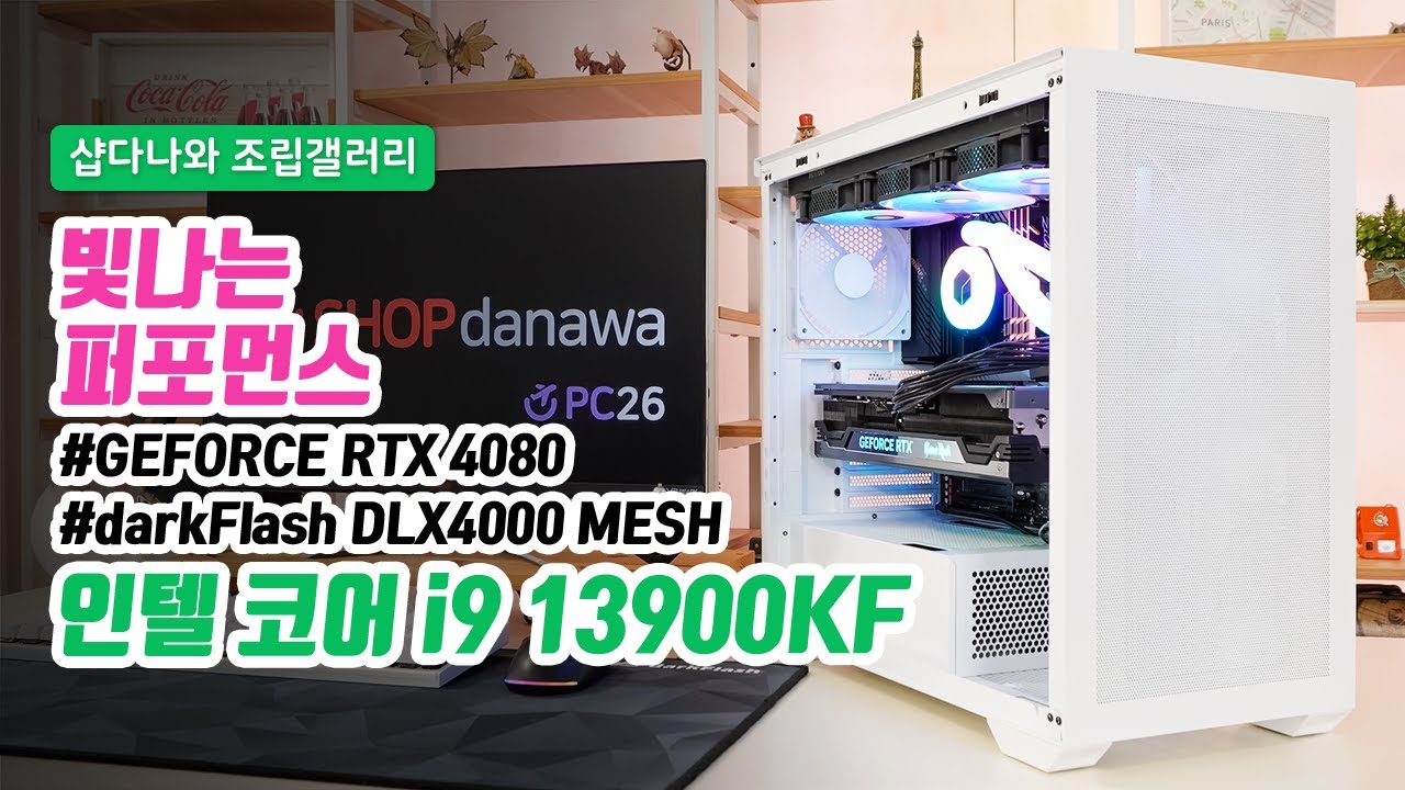 동영상썸네일-1