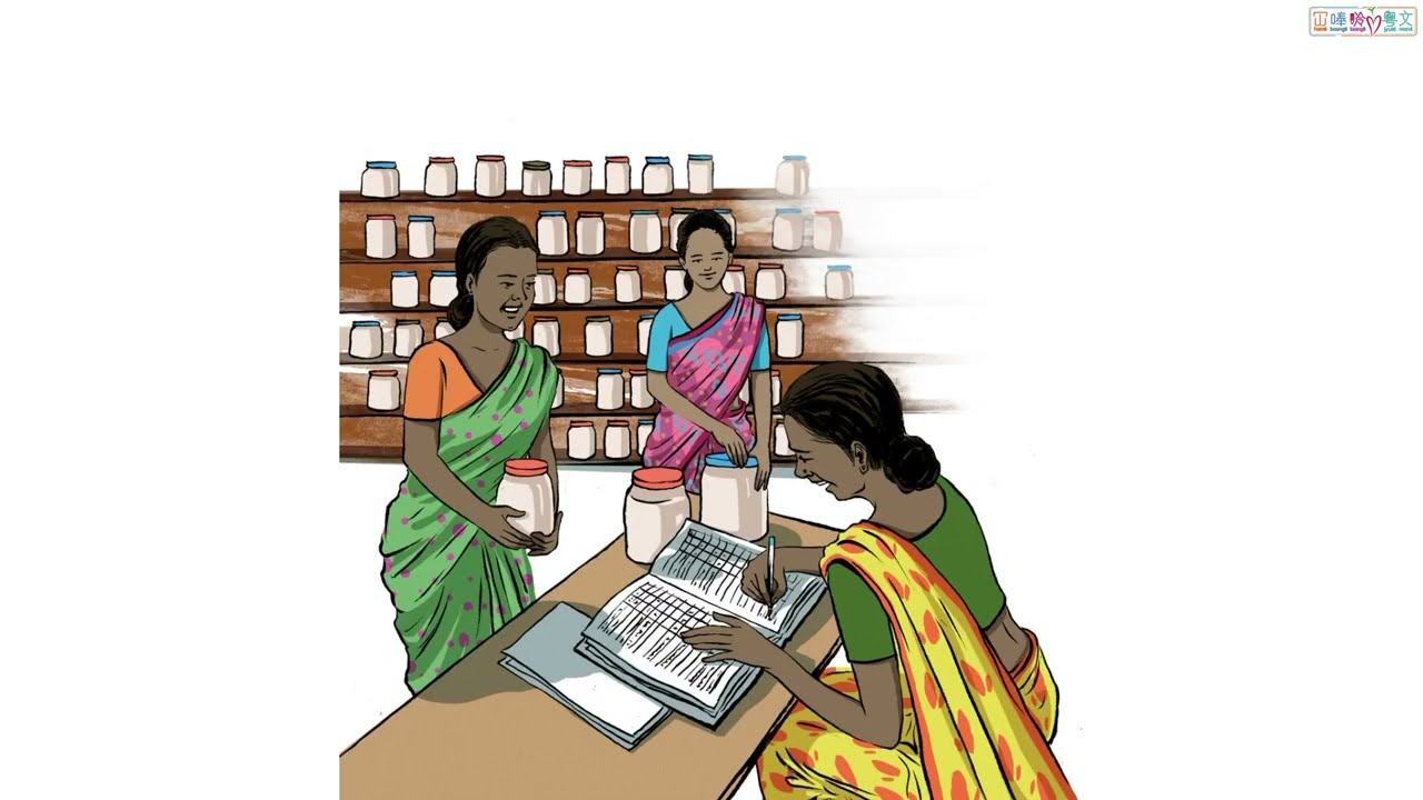 00184p《種子銀行》Seed Bank 冚唪唥粵文讀本 Hambaanglaang Cantonese Graded Readers