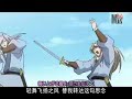 ??????(????? ?????) ??????(????? ?????)