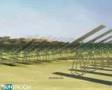 SUNSTROOM SOLAR INVESTMENT IN SPAIN