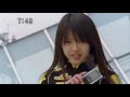 Go-Onger Grn &amp; Ylw Trans, Roll Call, Super Highway Buster