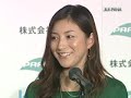 ???? Ryoko Hirosue- ?6?????????????????